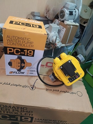 ست کنترل درجه دار فلو مدل PC_19 اصلی
