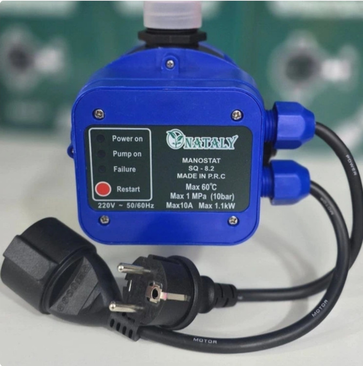 ست کنترل دو کابل سوپاپ برنج ناتالی