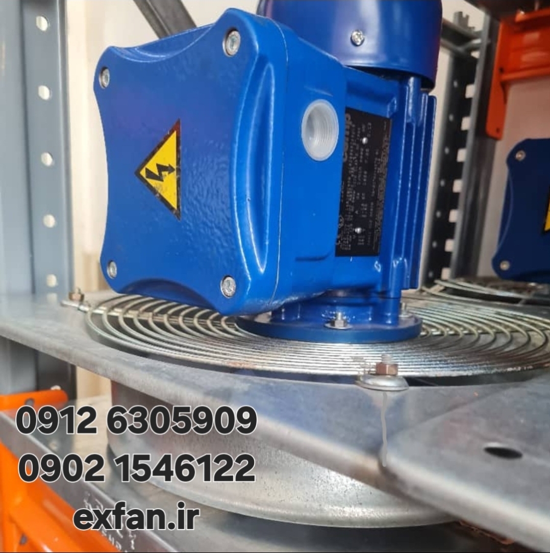 هواکش ضد انفجار اکسیال(دیواری) EXfan-H30/5ex||bt4b5