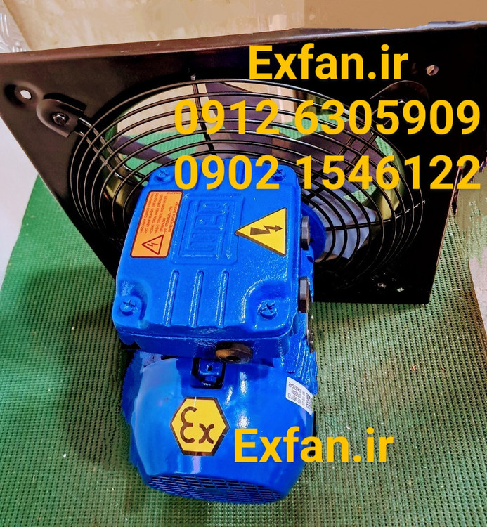 فن ضد جرقه صنعتی | HAG Explosion Proof