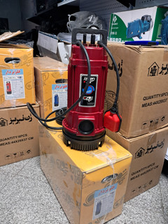 کف کش توان تک